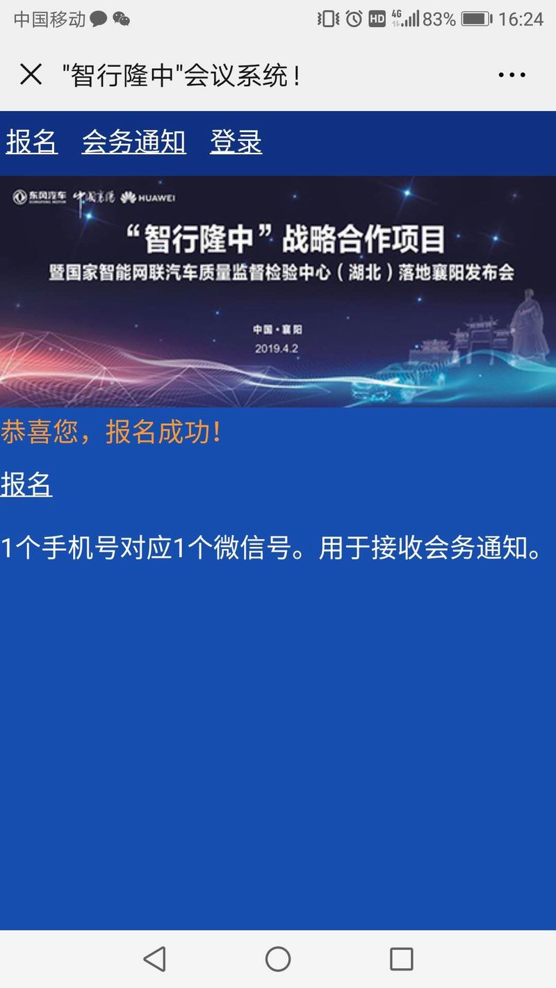 &#20048;&#40060;&#32593;&#39029;&#29256;&#22312;&#32447;&#30331;&#24405;&#45;&#108;&#101;&#121;&#117;&#40;&#20013;&#22269;&#41;
