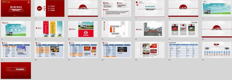 &#20048;&#40060;&#32593;&#39029;&#29256;&#22312;&#32447;&#30331;&#24405;&#45;&#108;&#101;&#121;&#117;&#40;&#20013;&#22269;&#41;